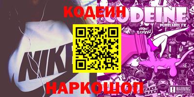 герыч Моздок