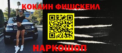 герыч Моздок