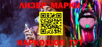 герыч Моздок