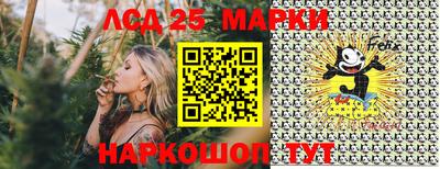 герыч Моздок
