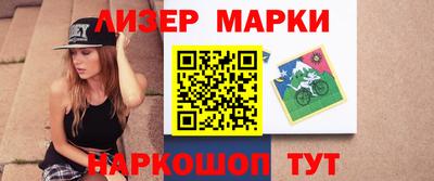 винт Можайск