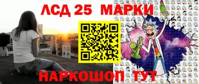 герыч Моздок