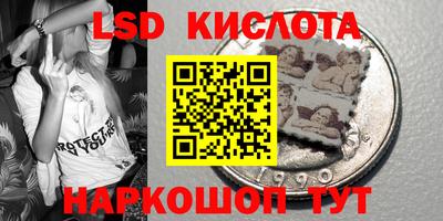 герыч Моздок