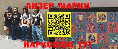 герыч Моздок