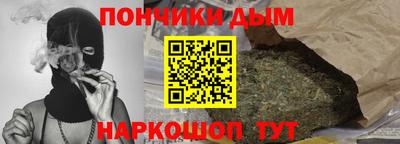винт Можайск