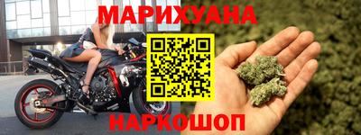 герыч Моздок