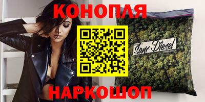 герыч Моздок
