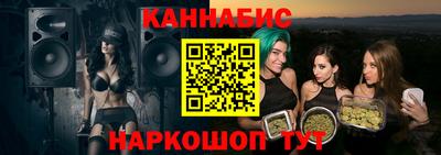 герыч Моздок
