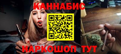 винт Можайск