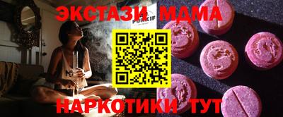 герыч Моздок