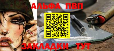 мяу мяу мука Можга