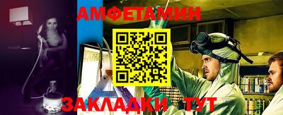мяу мяу мука Можга