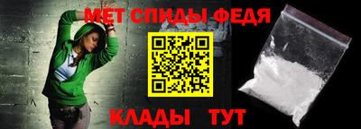 герыч Моздок