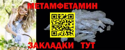герыч Моздок