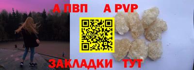 герыч Моздок