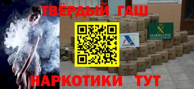 винт Можайск