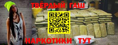 герыч Моздок