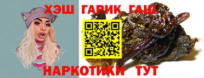 винт Можайск