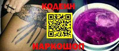 герыч Моздок